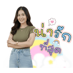 Bogie_20260202132914