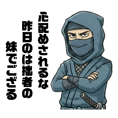 chaocro_20260202171515