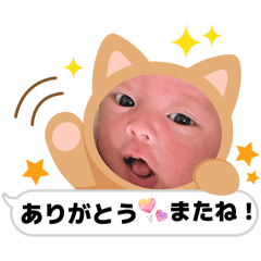 nagaokimiko_20260202172722