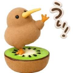 Kiwi's Stickers