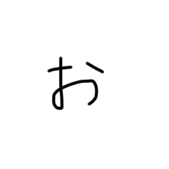 Boa_20260202155109