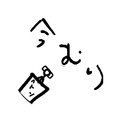 tambourine_20260202232607