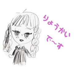 Rei_20260202114357