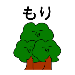 R-ramune_20260202165345