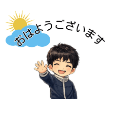 negirinn_20260202165954