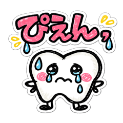 love_&nbsp; &nbsp;teeth