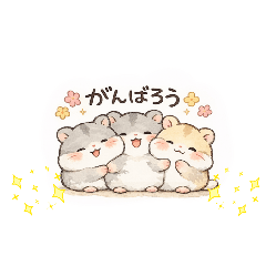 tanao_20260202185205
