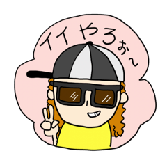 yukinko_20260202185445