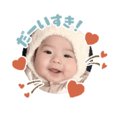 Erikasama_20260202185811