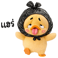 Grumpy Duck garbage bags head