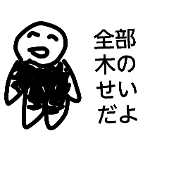 syunta_20260202201953