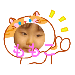 ayuayunn_20260202201838