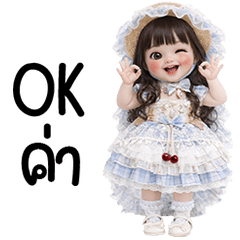 sunshine little cute girl <3