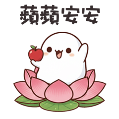 little ghost ghost38