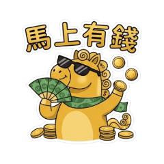 金罵馬來祝福~接!