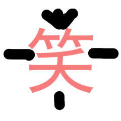 Ren chan_20260202211437