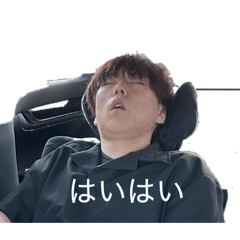 Chiro_20260202222354