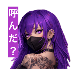 yukojou_20260131181955