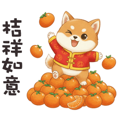 petite shibainu shibainu1