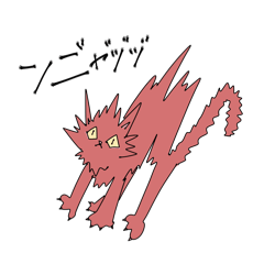 Pepper_20260202003304