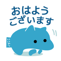 murayama_20260202131903