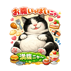 kaochan_20260202133300