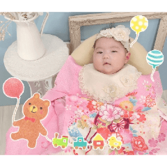 gungun_20260202132943