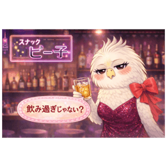 pupitora_20260201012201