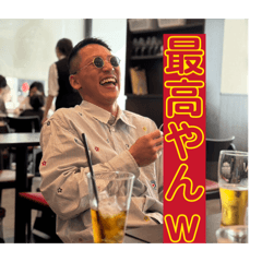 tsubusuke_20260202182551