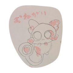 mariel_20260202184059