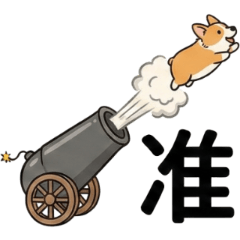 Corgi's Paperwork Chaos 1