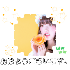 Azato girls' daily greeting stamps