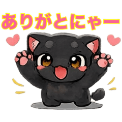 Black Panther Meow | Volume 3