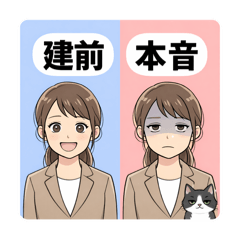 odayakamaigo_20260202005404