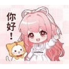 暖暖日系可愛貼圖