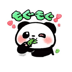 Melty  Maru Panda