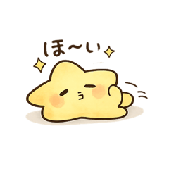 yamashikanai_20260202114644