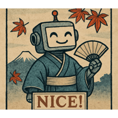 ロボ太スタンプ