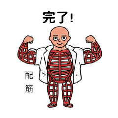 poncho_20260202122147