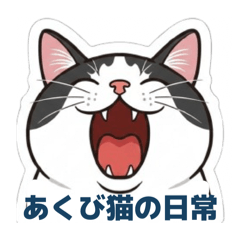 一目でわかる二度見する三度使えば癖になる