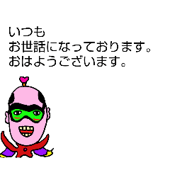 happy yogurt_20260202133102