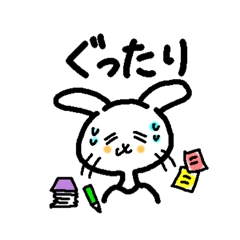 Honwaka_20260202152812