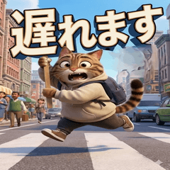 A pop out 3D Anime Brown Tabby greeting