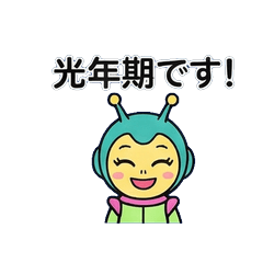 Cosmic Mom: It's Not Menopause