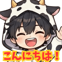 Cute Cow Boy Stickers SHUJITSUKICHIJITSU