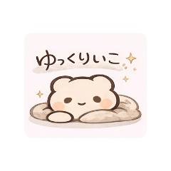 mokomoko_20260202164054