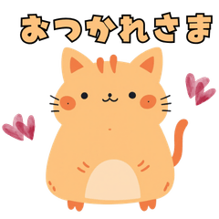 Chubby Little Animals