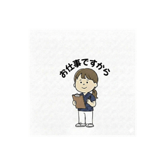 Daily Stickers for Nurses at Work