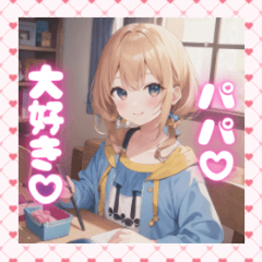 sekai no heiwa_20260202160349