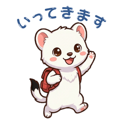 LUMII Basic Japanese Greetings Vol.6